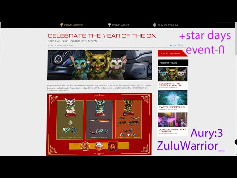 Warframe | ჩინური Lunar Ox year Bundle -ბი და ალერტები | Star Days ევენთი