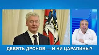 Актуальные новости в Азербайджане и мире — MDTV.az | 23 сентября 2025