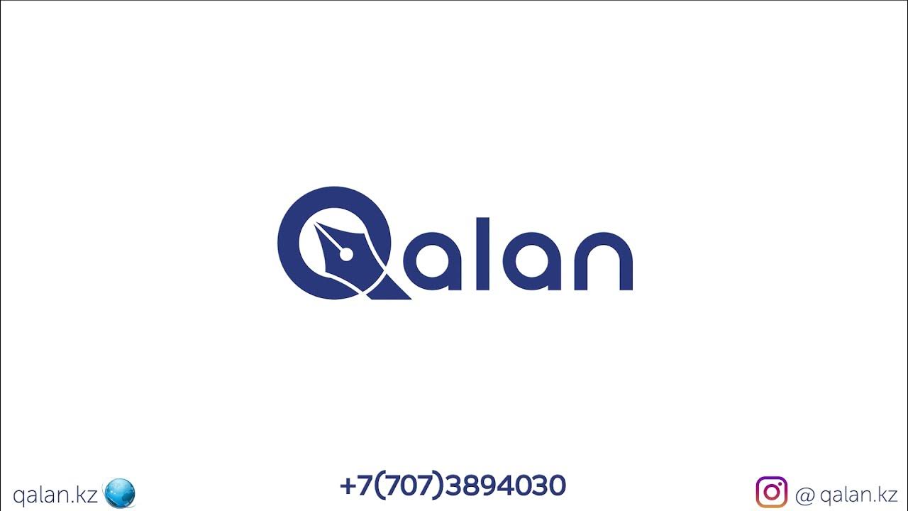 Qalan uz. Qalan uz