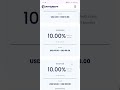 btc investment website | USD investment website