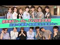傑尼斯Kis-My-Ft2默契大考驗 出道8年撒嬌、做鬼臉沒在客氣der~