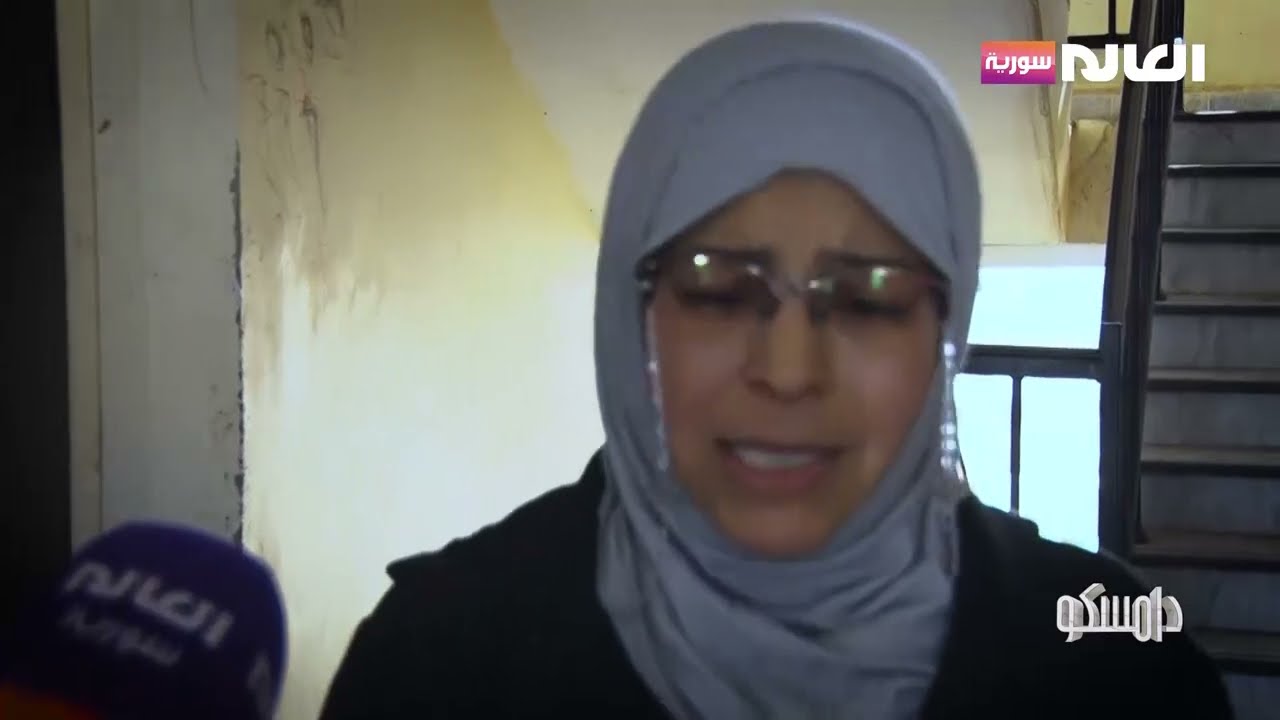 من مركز إيواء دير بعلبة | برنامج دامسكو