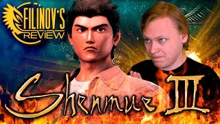 SHENMUE 3 - Бесконечная история - ОБЗОР - Filinov's Review