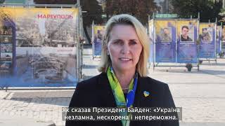 Посол Брінк вітає з Днем захисників і захисниць України