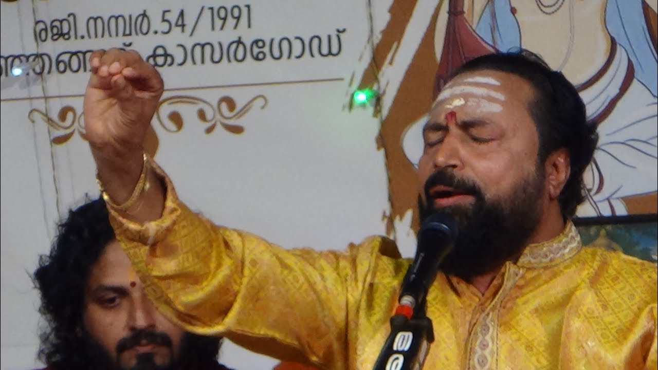 E rAmuni nammitinO - VakuLAbharaNam - Shertallay Dr. K.N.Renganatha Sharma