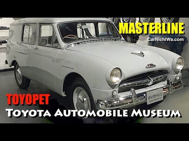 ミニカー MADE IN JAPAN,MODELPET TOYOTA MASTERLINE 1/64 Toyota Toyopet Masterline 1900 by TLV LV-187 Tomica