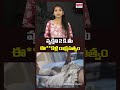 డ్రైవర్ ఉన్మాదం. వ్యక్తిని 2 కి.మీ ఈడ్చుకెళ్లి రాక్షసత్వం.! Hyderabad Car Incident |  @TIME24X7TV