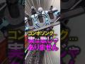 「変身時の力の衝撃波」だって知ってた? #仮面ライダー #ゆっくり解説 #仮面ライダーオーズ