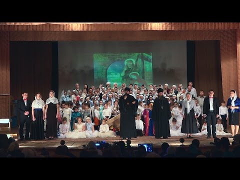 Рождественский концерт (Копчак,