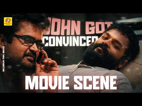 John Got Convinced | Beautiful | Tamil Dubbed Movie | Anoop Menon | Jayaurya | Movie Scene