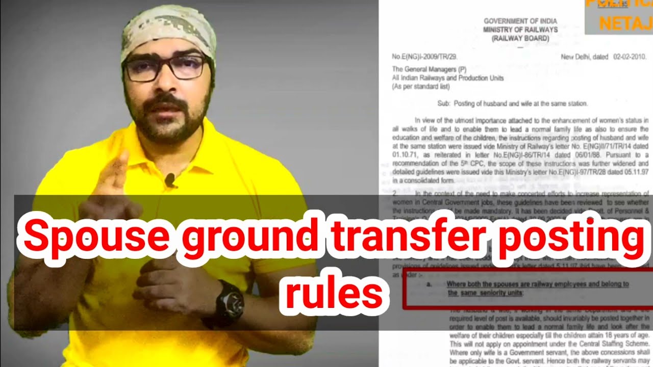 spouse-ground-transfer-posting-rules-youtube