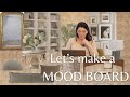 How to create a mood board  interior design  envisioning a space  home decor  diy home projects