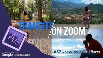 Разбираем динамический переход между видео в After Effects