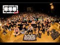 KNOCK OUT MONKEY presents &quot;猿爆祭2022&quot; ダイジェスト映像