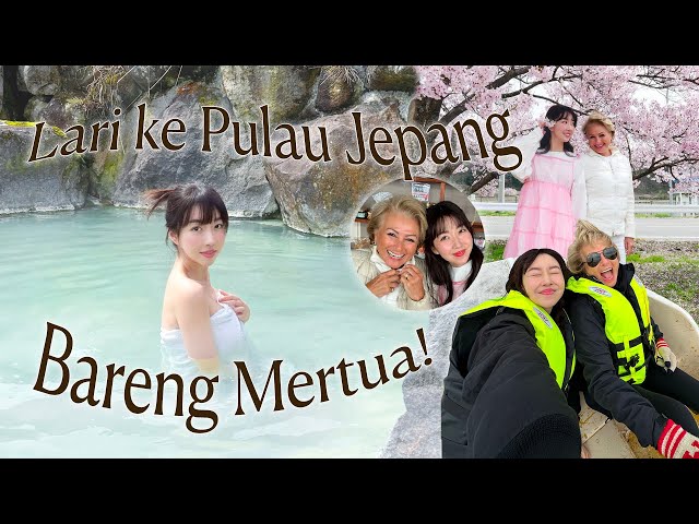 WIFE-LOG: LARI DARI KOREA BUAT KETEMUAN SAMA MERTUA DI JEPANG?! 7 HARI BARENG MERTUA ! class=