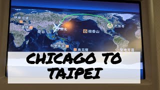 15 Hours On A Plane With 2 kids! Chicago to Taipei!