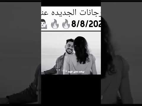 مش هتلاقي الا حضن البابا