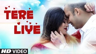 Tere Liye: Arun Gupta (Full Song) Naresh Chauhan | Latest Hindi Song 2018 Tere Liye: Arun Gupta (Full Song) Naresh Chauhan | Latest Hindi Song 2018
