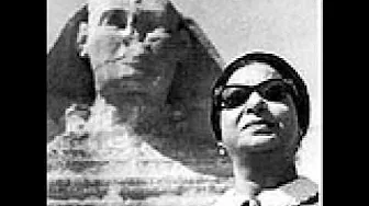 Oum Kalthoum sings "Ha Ablouh Bokra" Oum Kalthoum sings "Ha Ablouh Bokra"