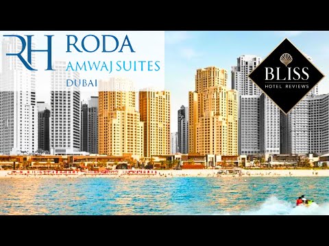Roda Amwaj Suites Jumeirah Beach Residence - Full Hotel Walkthrough & Review