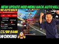 OB50 FREE FIRE MOD MENU 🔥 UNLIMITED DIAMOND HACK 🔥 FF MOD MENU APK 2025 Free Fire Live Stream  HACK