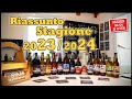 Riassunto STAGIONE 2023/2024 | COTTE, Statistiche e numeri su BIRRE, LIEVITI, STILI, e Risultati