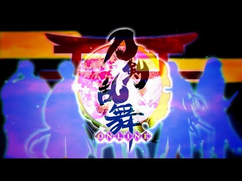 【刀剣乱舞】静止画MAD　朱隠し
