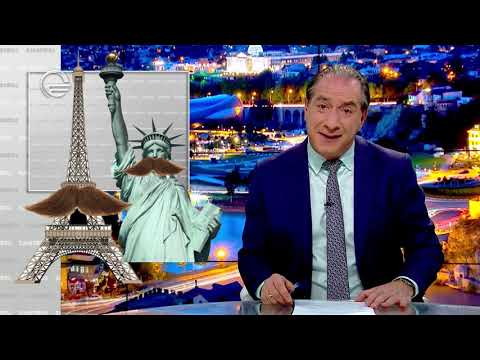 რას გვიშვება ის მთავრობა