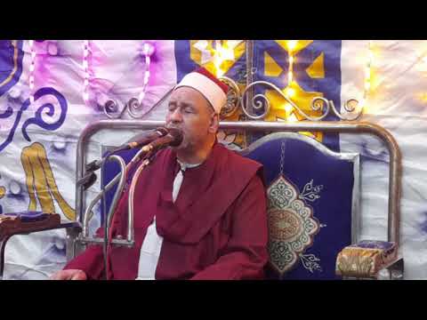 فضيلة الشيخ عبد اللاه جلال أحمد في تلاوة من سورة مريم والإنسان نوادر مركز المراغة محافظة سوهاج فضيلة الشيخ عبد اللاه جلال أحمد في تلاوة من سورة مريم والإنسان نوادر مركز المراغة محافظة سوهاج