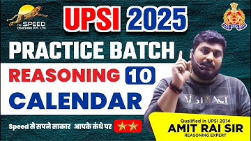 UP SI Reasoning Classes 2025 | UPSI Reasoning Most Imp Questions |UP SI Reasoning MCQs! Amit Rai Sir