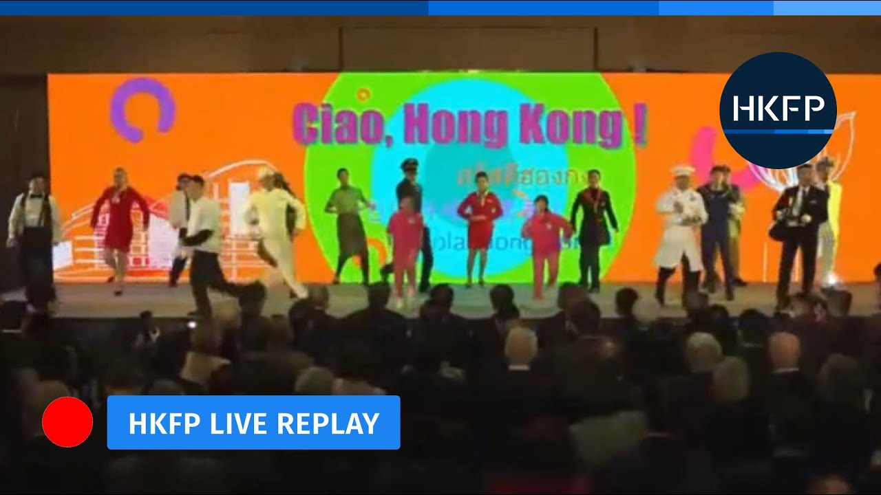 Government holds “Hello Hong Kong” campaign launch ceremony - YouTube