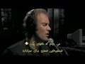 Sting Shape Of My Heart Persian Subtitles زیرنویس فارسی HD