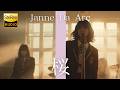桜 / Janne Da Arc 🎸放課後の女子高生軽音部が 歌ってみた [AI Sing Cover kAthrsIs -カタルシス-]
