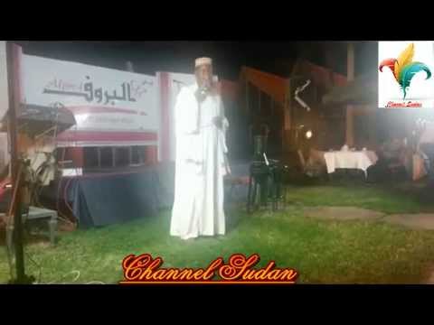 الشاعر محمد مالك قصيدة اتفضلي واذنك معاك