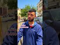 صرخة مول 207بفاس بعد ما لقا طوموبيلتو محـ ـروقةقدام الدار mp3