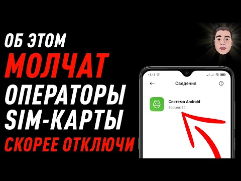 Video: Твиттерде түз билдирүүлөрдү жөнөтүүнүн 3 жолу