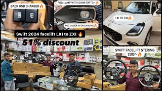 Swift 2024 maruti genuine accessories✅swift facelift modified✅swift 2024 lxi to zxi