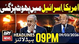 Big Development In Iran War Ary News 9 Pm Headlines 9Th March 2026