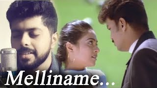 Video thumbnail of "Melliname | Tamil Cover song | Sung by Patrick Michael | Tamil unplugged"