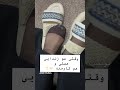 جوراب نازک شیشه ای و پاهای زیبا و جذاب زن دایی Nylon Socks Andfeet Mistress Iranian 