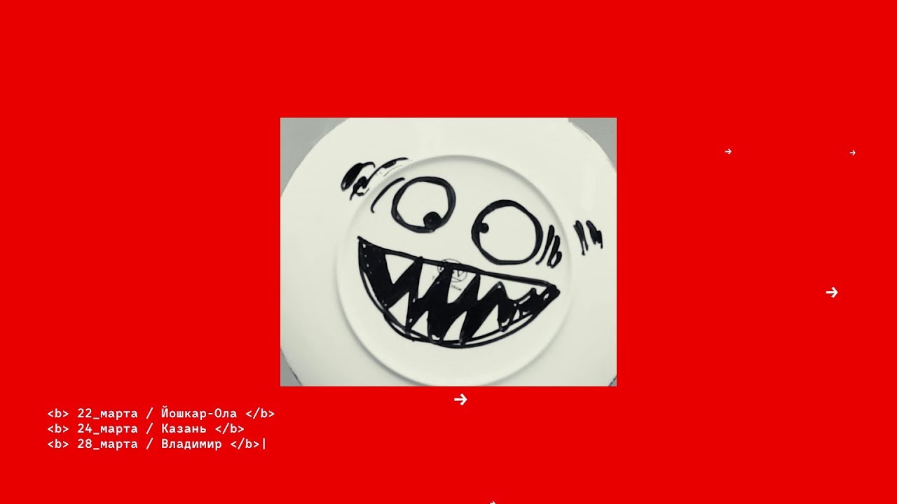 preview_player