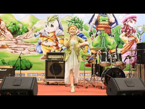 《HCACG-S5》新竹市第五屆動漫節 赤咲~ユウマ~(涼宮ハルヒの憂鬱 - God knows)