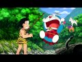 DORAEMON IL FILM - Nobita e la nascita del Giappone - Gli animali fantastici - Clip