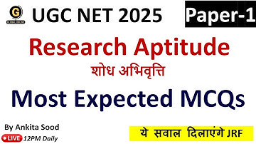 Research Aptitude MCQs for Jan 2025 | UGC NET Research Aptitude Preparation | Most Expected MCQs