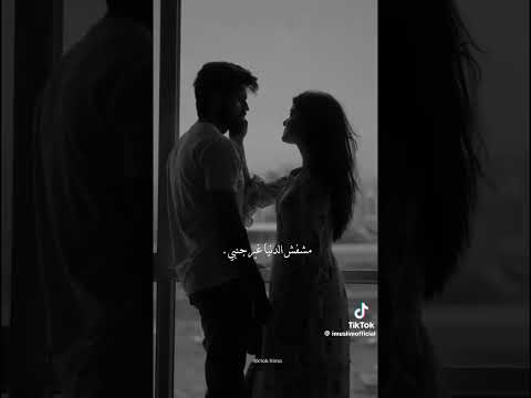 ويوم ماكسر كسر قلبي