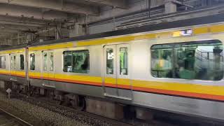 JR東日本南武線E233系N32編成各駅停車立川JN26行⇔JN14登戸駅発車！