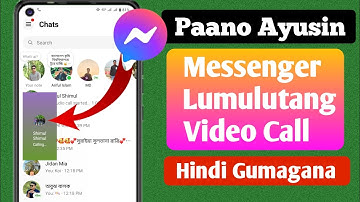 Paano Ayusin ang Messenger Floating Video Call na Hindi Gumagana Sa 2025