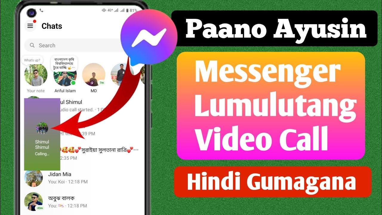 Paano Ayusin ang Messenger Floating Video Call na Hindi Gumagana Sa 2025