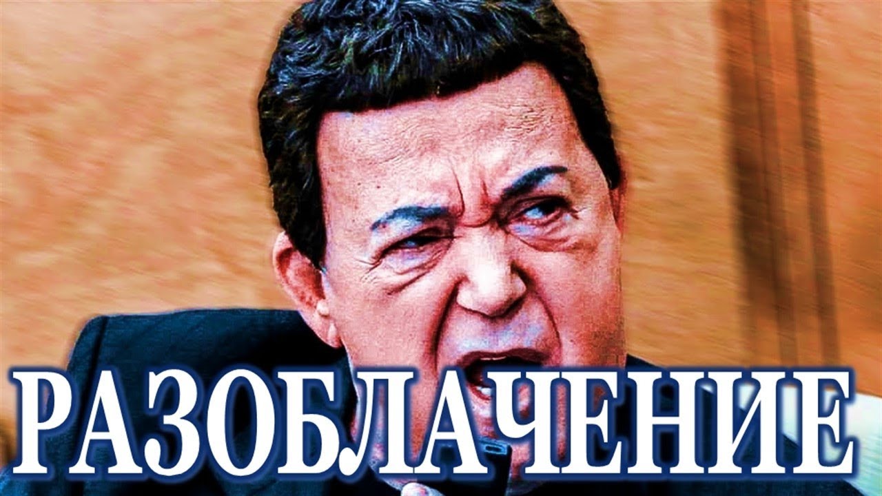 Крутой РАЗОБЛАЧИЛ Кобзона: кто он на самом деле!