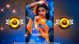 Sapne Mein Milti Hai | सपने में मिलती है ओ कुड़ी मेरी Dj Remix Hindi Love Song Dj Vikkrant Remix